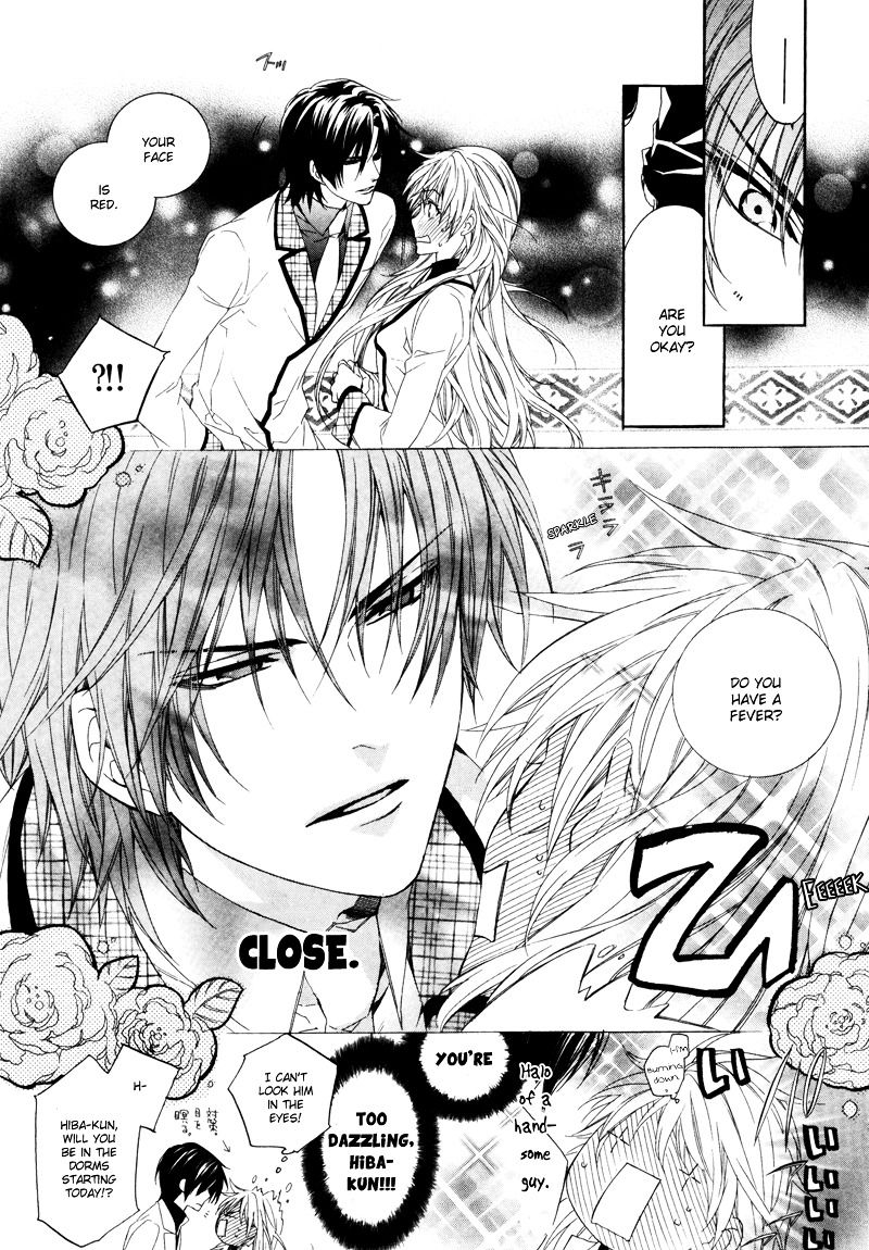 Kami-sama Gakuen @ Armeria Chapter 2 page 22 - Chapter 2