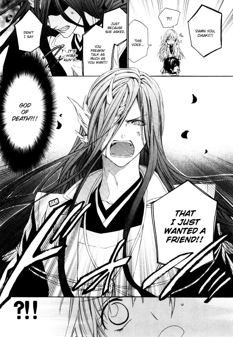 Kami-sama Gakuen @ Armeria Chapter 2 page 24 - Chapter 2