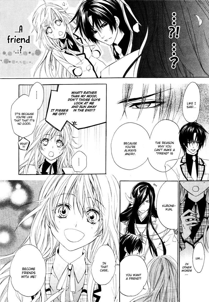 Kami-sama Gakuen @ Armeria Chapter 2 page 25 - Chapter 2
