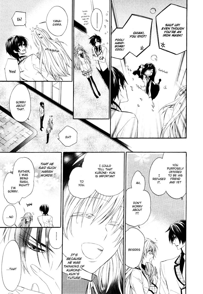 Kami-sama Gakuen @ Armeria Chapter 2 page 28 - Chapter 2