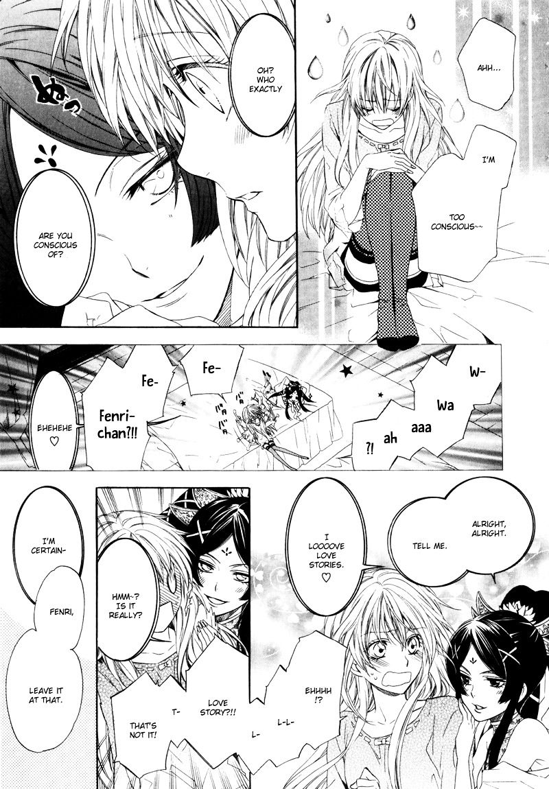 Kami-sama Gakuen @ Armeria Chapter 2 page 30 - Chapter 2