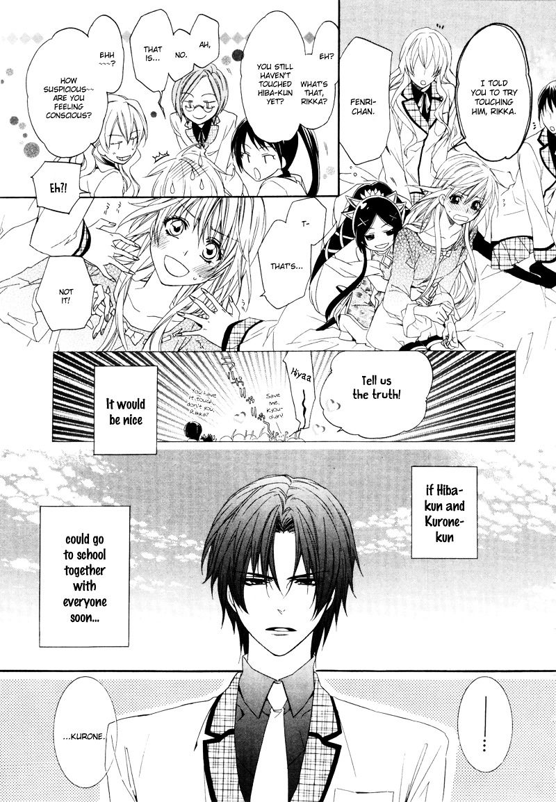 Kami-sama Gakuen @ Armeria Chapter 2 page 34 - Chapter 2