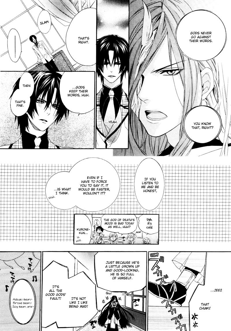 Kami-sama Gakuen @ Armeria Chapter 2 page 36 - Chapter 2