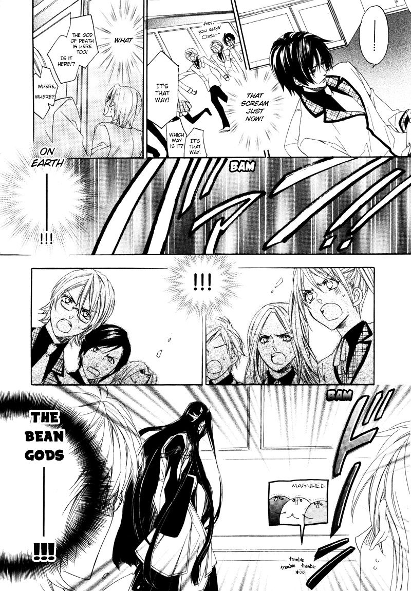 Kami-sama Gakuen @ Armeria Chapter 2 page 39 - Chapter 2