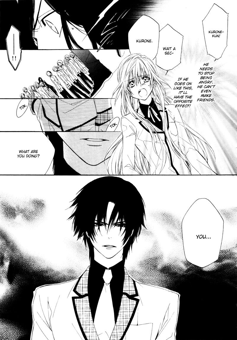 Kami-sama Gakuen @ Armeria Chapter 2 page 42 - Chapter 2