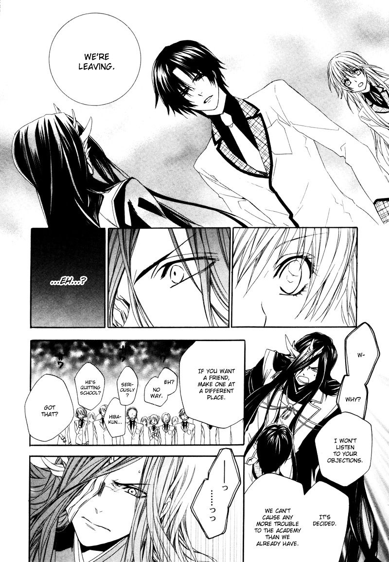 Kami-sama Gakuen @ Armeria Chapter 2 page 44 - Chapter 2