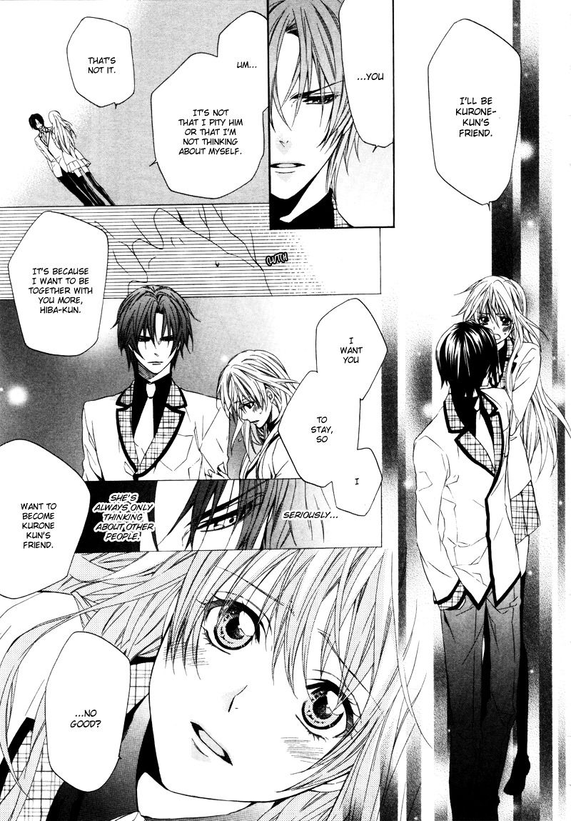 Kami-sama Gakuen @ Armeria Chapter 2 page 48 - Chapter 2