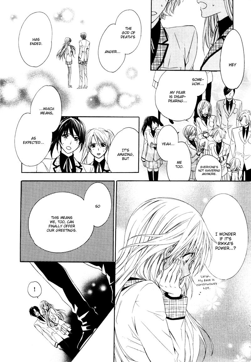 Kami-sama Gakuen @ Armeria Chapter 2 page 50 - Chapter 2