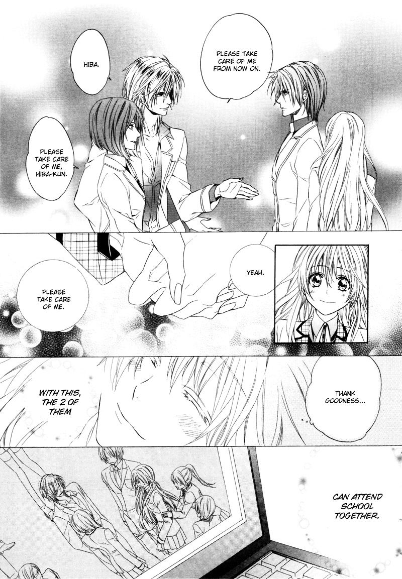 Kami-sama Gakuen @ Armeria Chapter 2 page 52 - Chapter 2