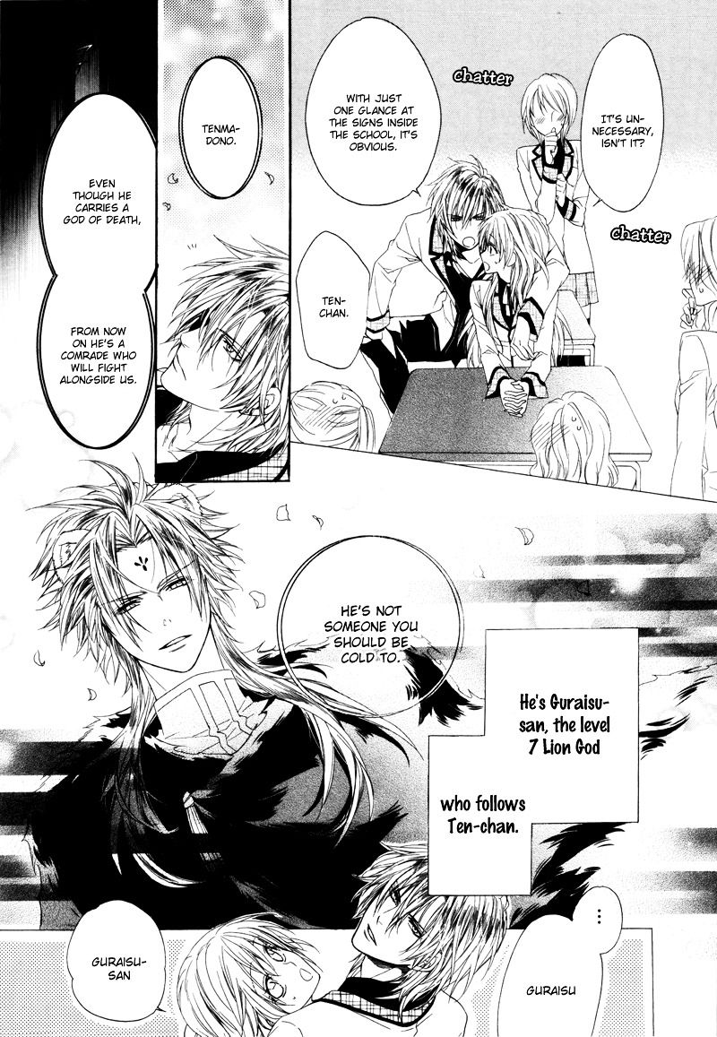 Kami-sama Gakuen @ Armeria Chapter 2 page 8 - Chapter 2