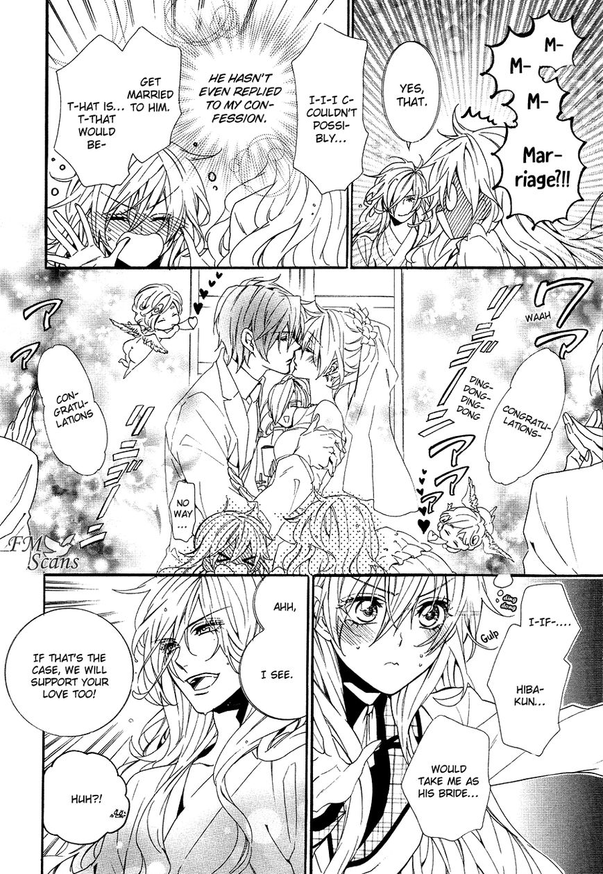 Kami-sama Gakuen @ Armeria Chapter 20 page 10 - Chapter 20