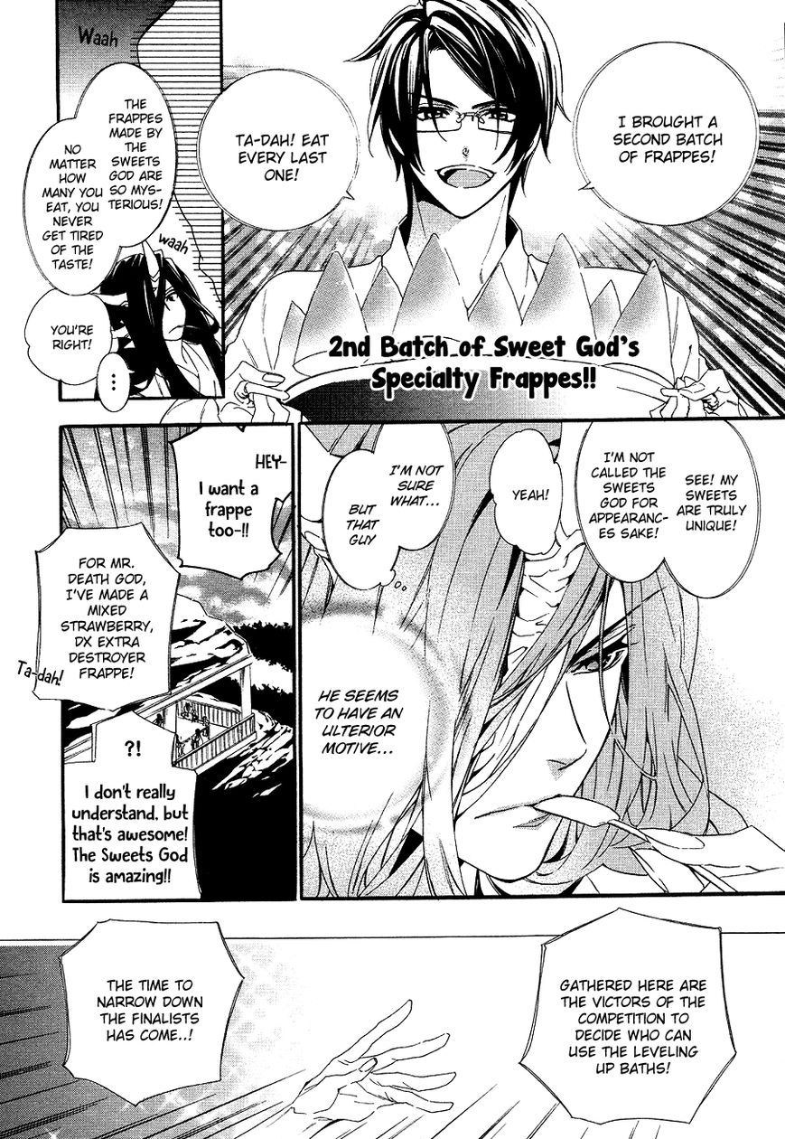 Kami-sama Gakuen @ Armeria Chapter 20 page 14 - Chapter 20
