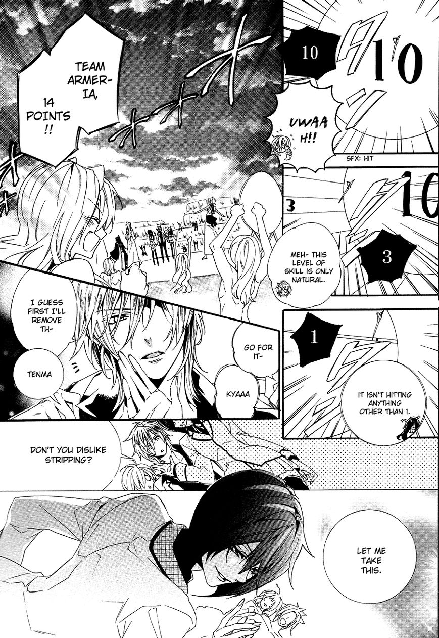 Kami-sama Gakuen @ Armeria Chapter 20 page 18 - Chapter 20