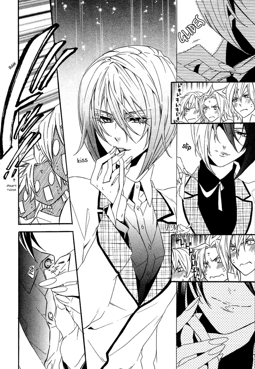Kami-sama Gakuen @ Armeria Chapter 20 page 20 - Chapter 20
