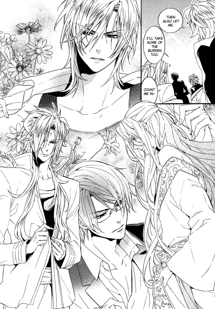Kami-sama Gakuen @ Armeria Chapter 20 page 22 - Chapter 20