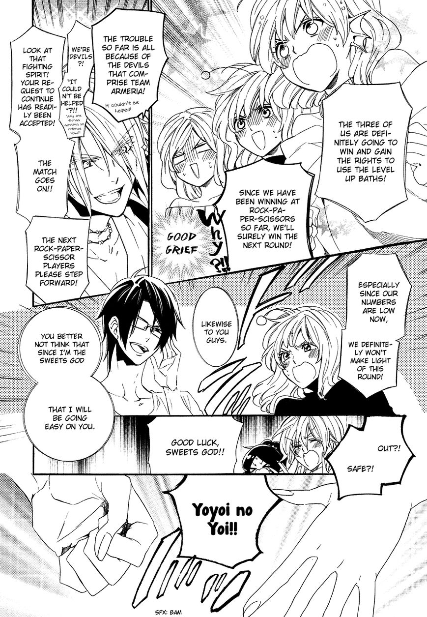 Kami-sama Gakuen @ Armeria Chapter 20 page 24 - Chapter 20
