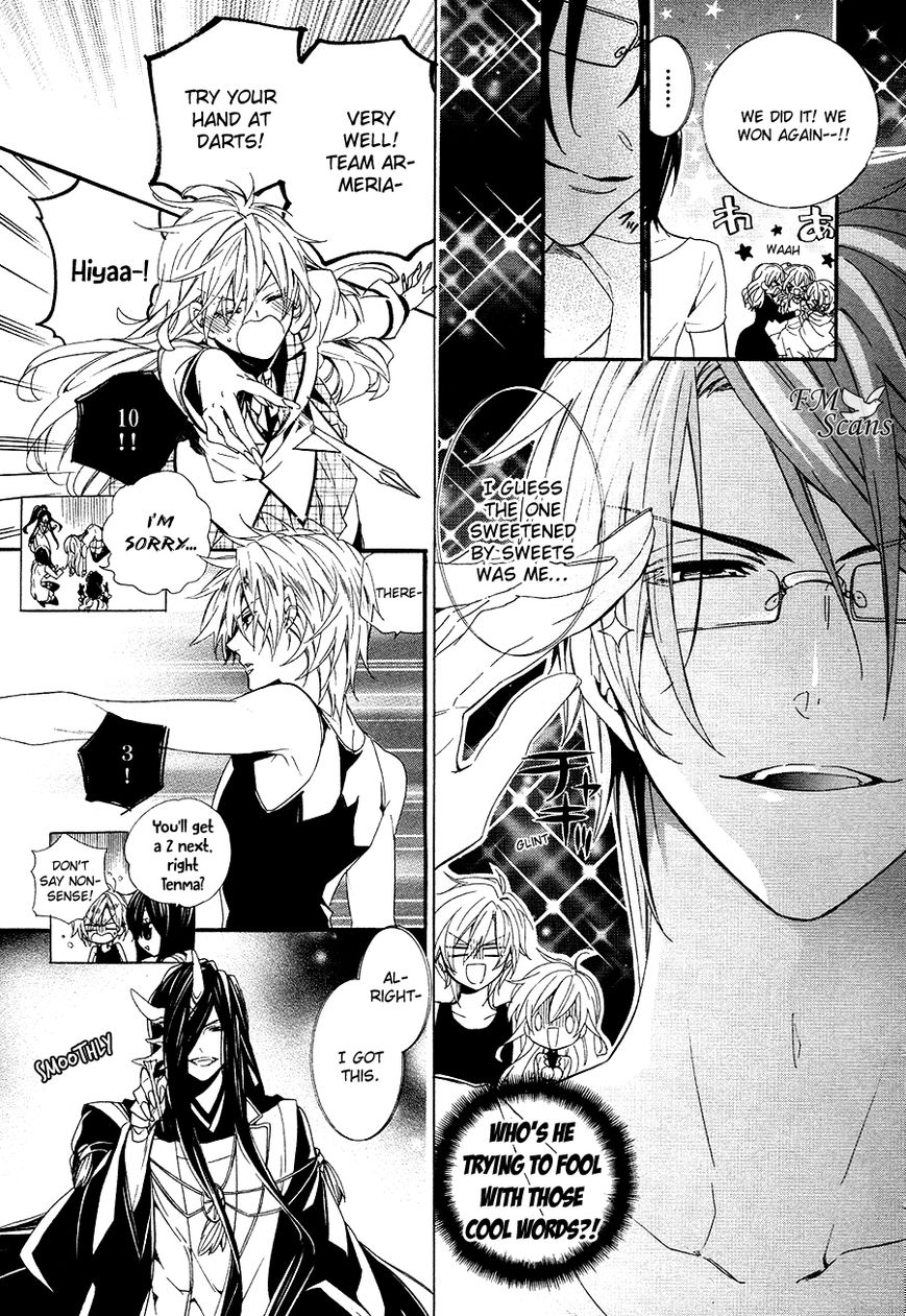 Kami-sama Gakuen @ Armeria Chapter 20 page 25 - Chapter 20