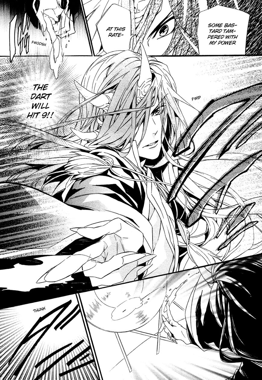 Kami-sama Gakuen @ Armeria Chapter 20 page 27 - Chapter 20