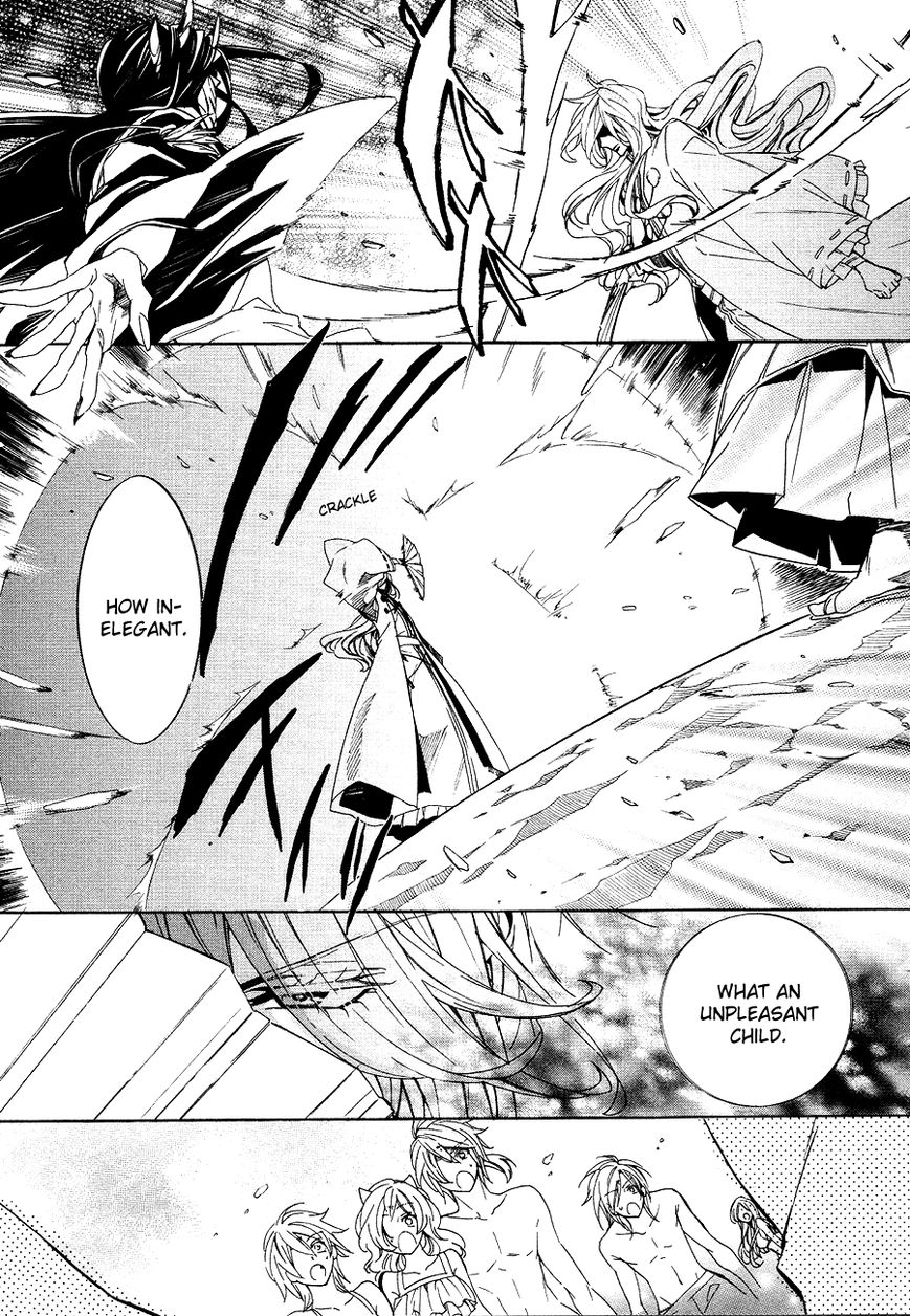 Kami-sama Gakuen @ Armeria Chapter 20 page 31 - Chapter 20