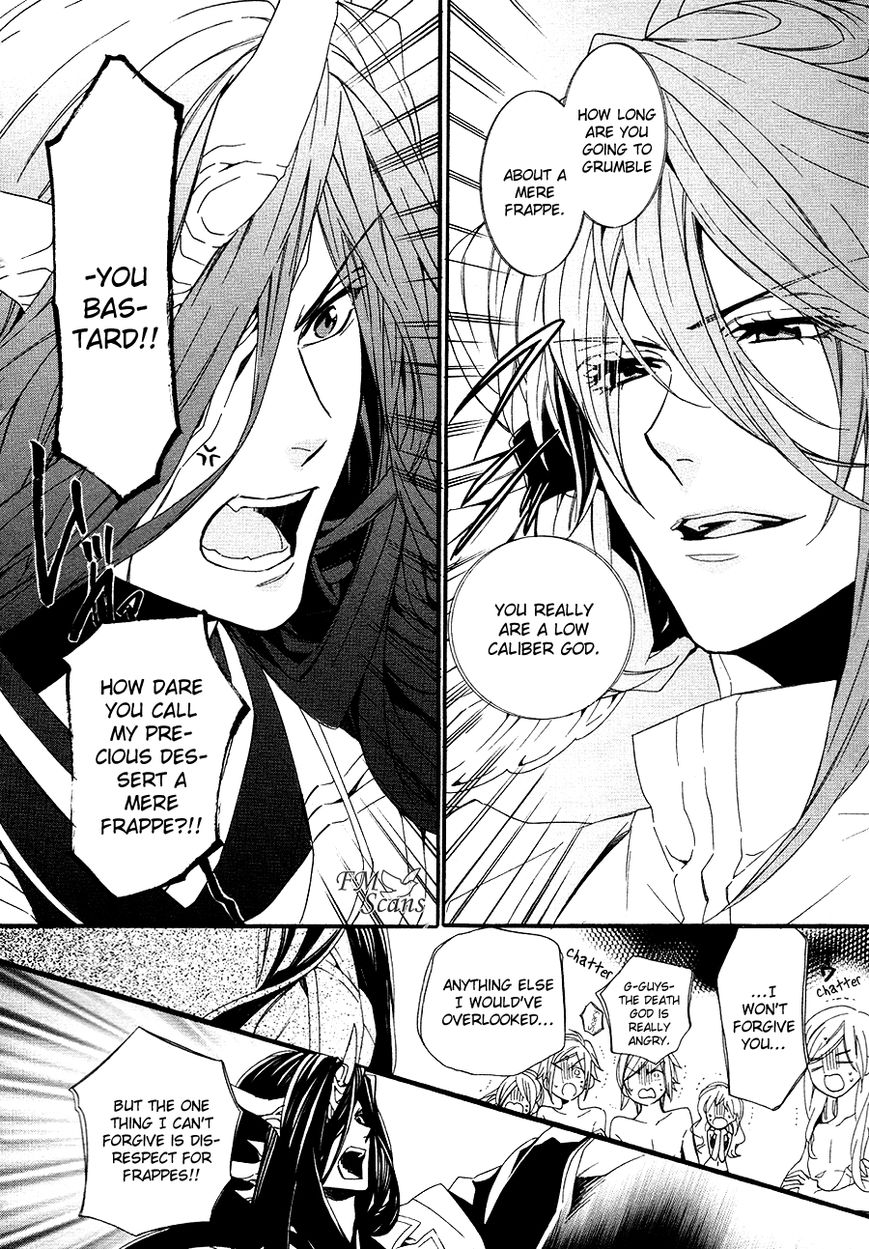 Kami-sama Gakuen @ Armeria Chapter 20 page 40 - Chapter 20
