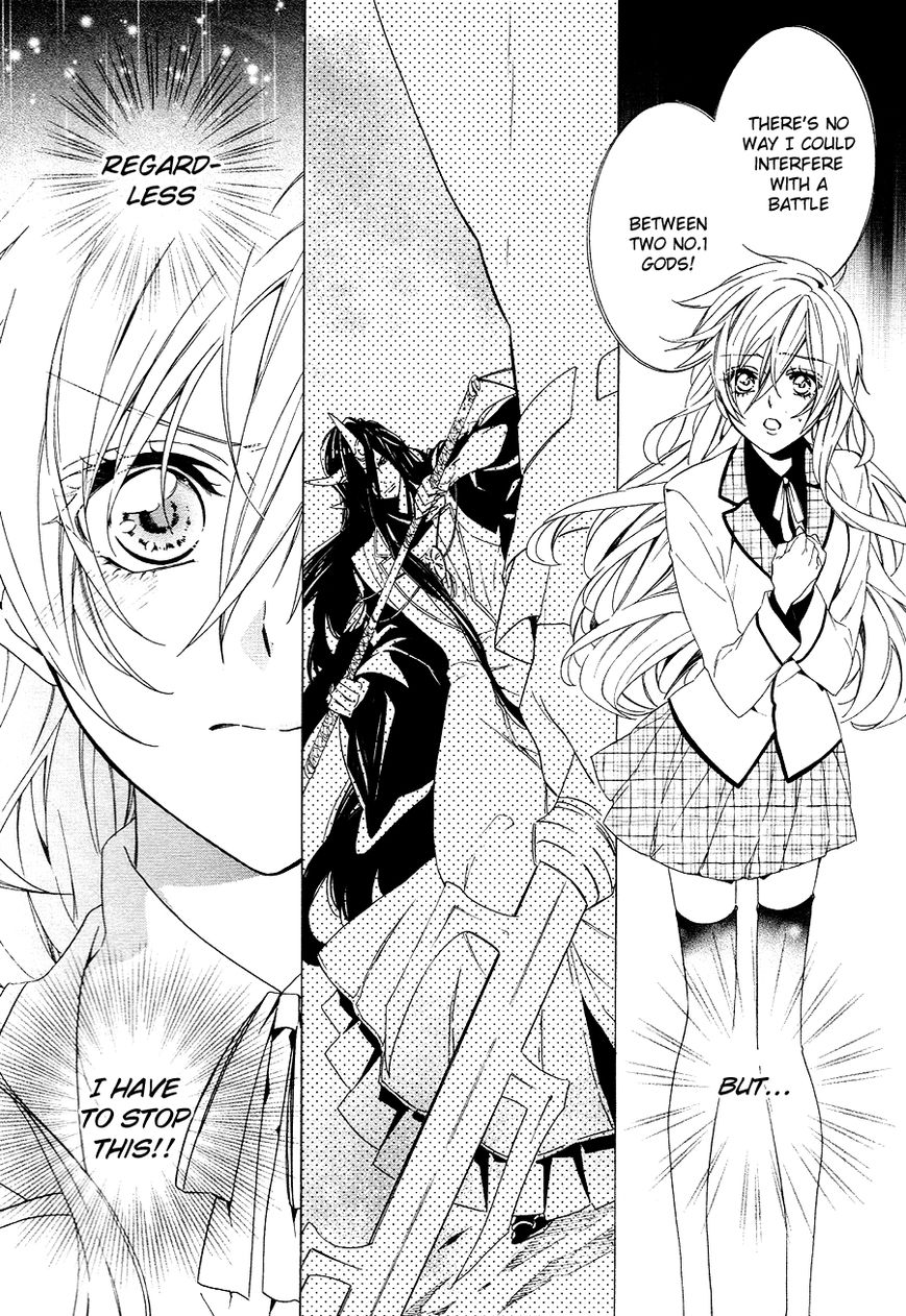 Kami-sama Gakuen @ Armeria Chapter 20 page 44 - Chapter 20