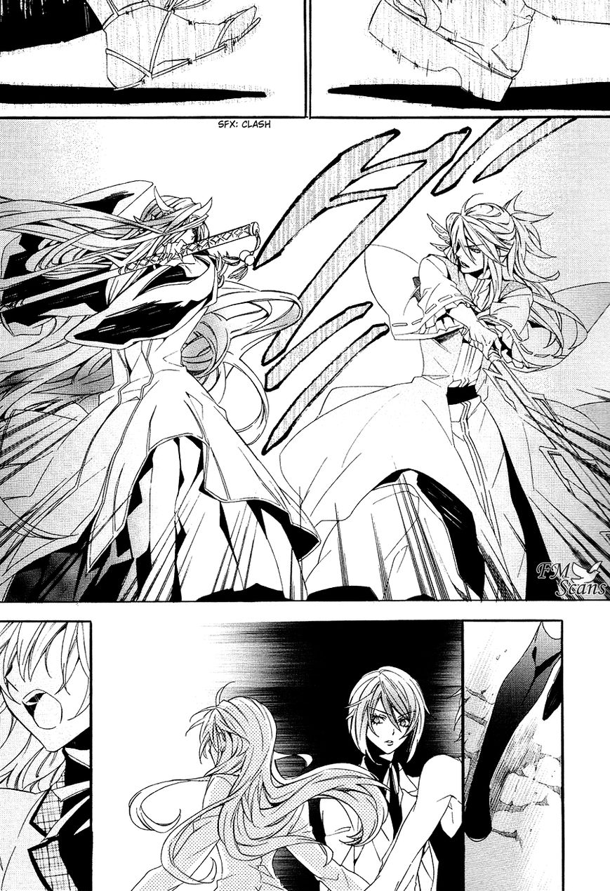 Kami-sama Gakuen @ Armeria Chapter 20 page 45 - Chapter 20
