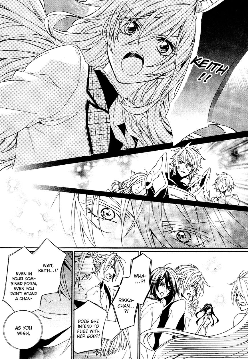 Kami-sama Gakuen @ Armeria Chapter 20 page 46 - Chapter 20