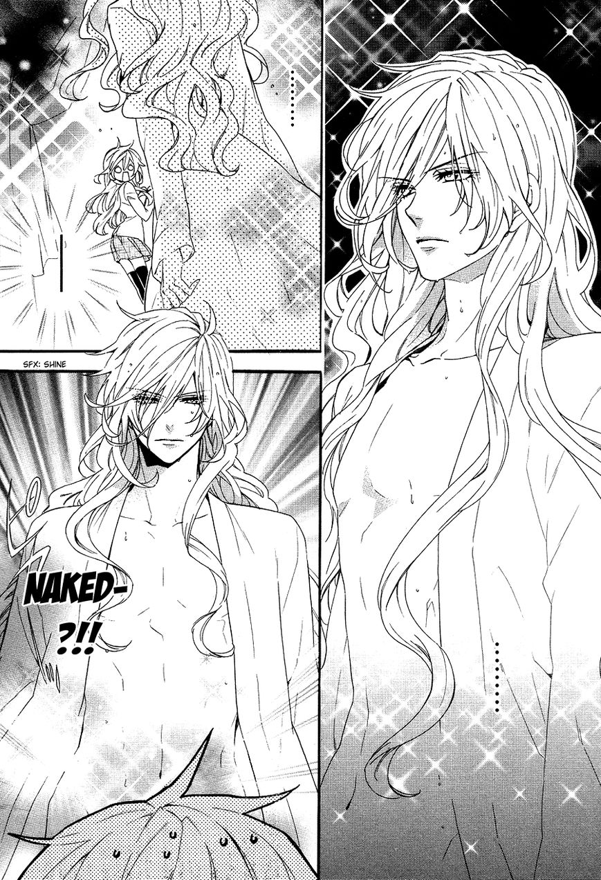Kami-sama Gakuen @ Armeria Chapter 20 page 6 - Chapter 20