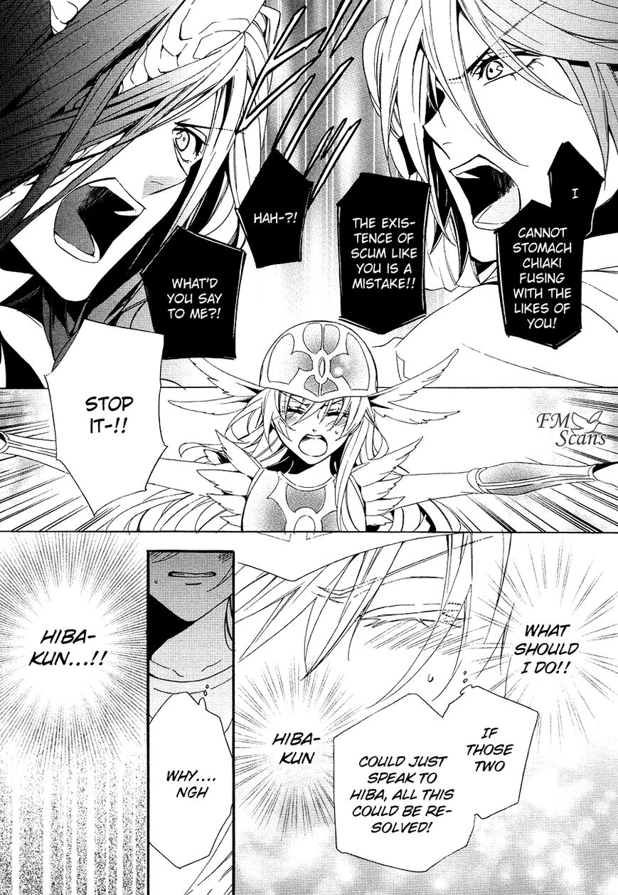 Kami-sama Gakuen @ Armeria Chapter 20 page 60 - Chapter 20