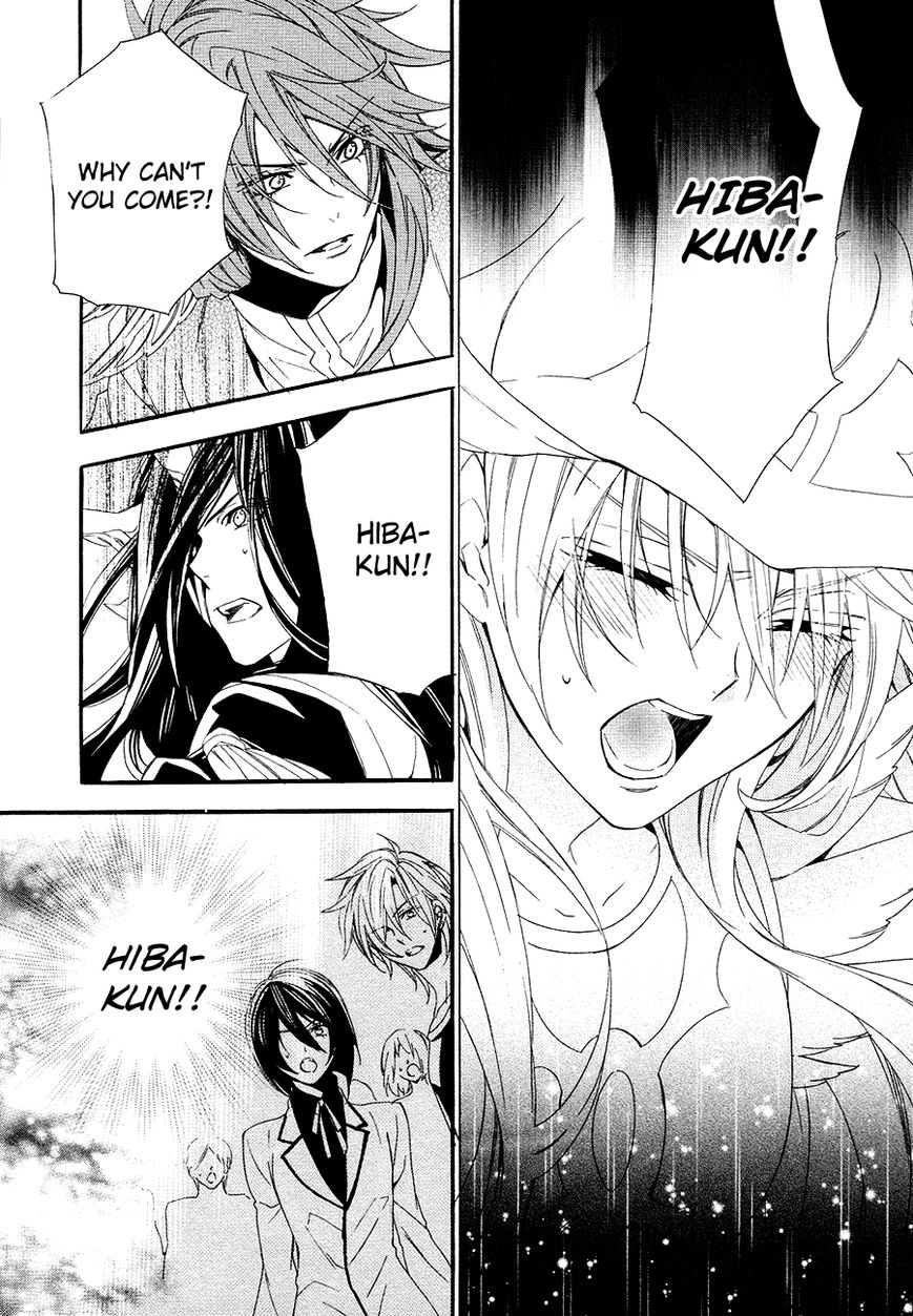 Kami-sama Gakuen @ Armeria Chapter 20 page 61 - Chapter 20