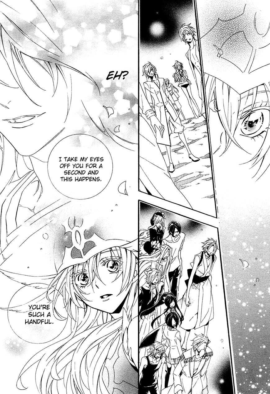 Kami-sama Gakuen @ Armeria Chapter 20 page 63 - Chapter 20