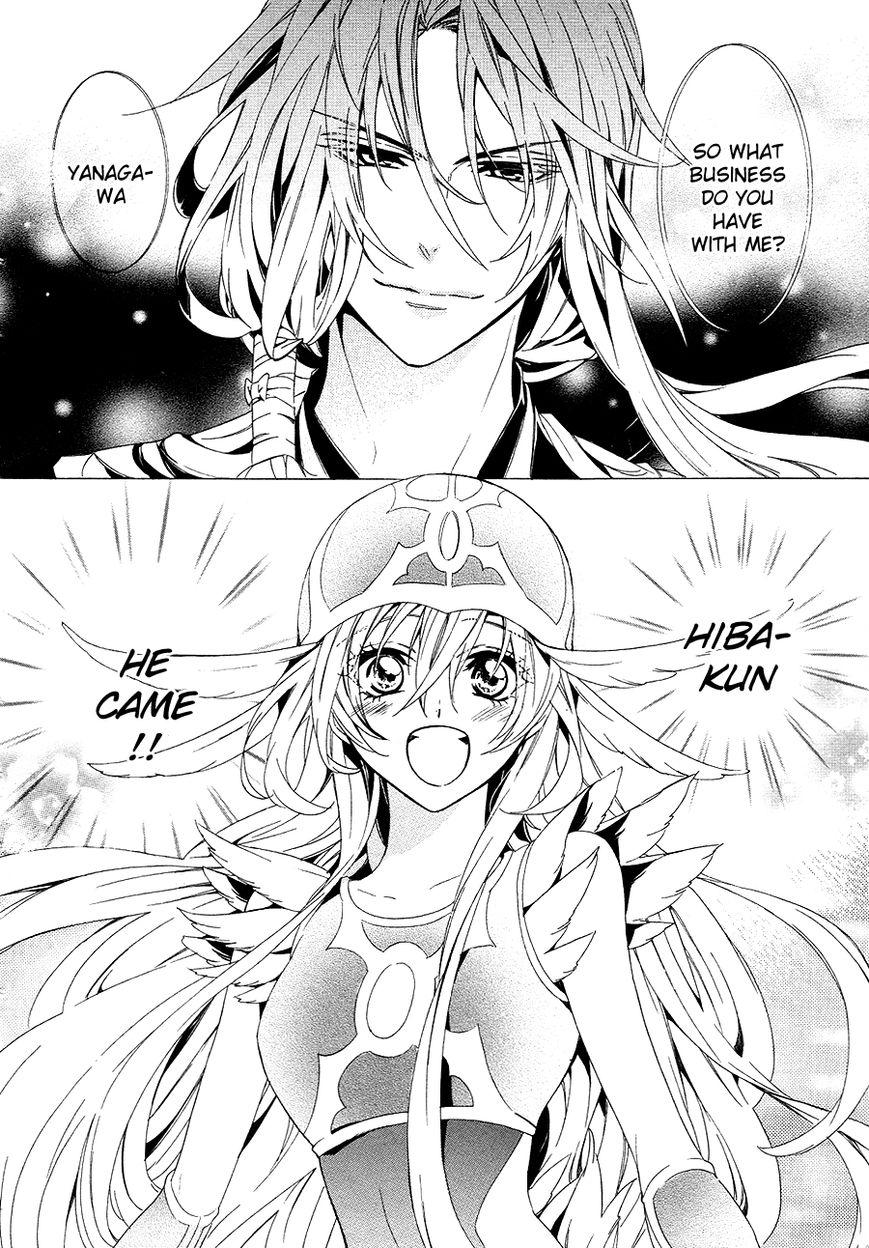 Kami-sama Gakuen @ Armeria Chapter 20 page 67 - Chapter 20