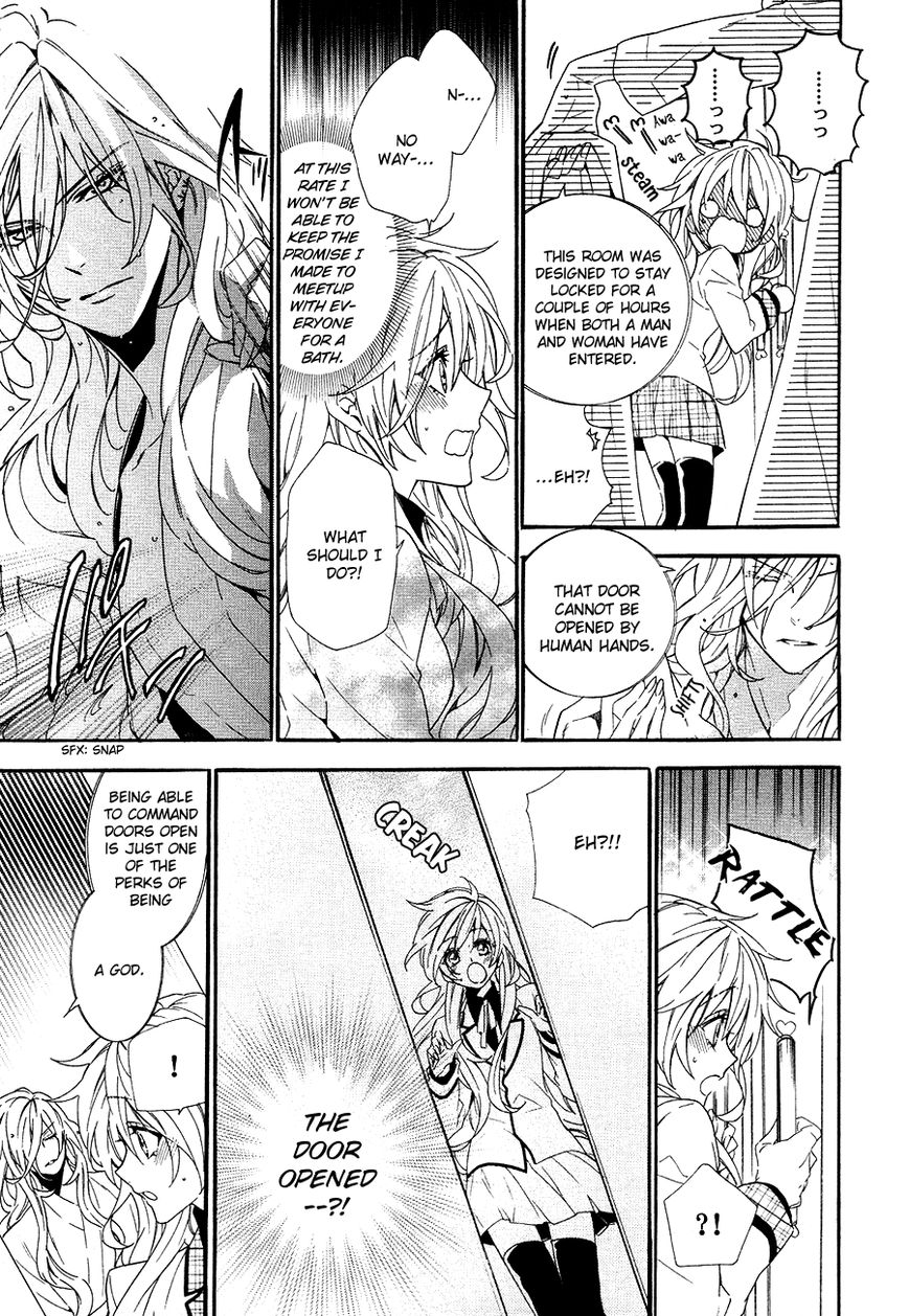 Kami-sama Gakuen @ Armeria Chapter 20 page 7 - Chapter 20