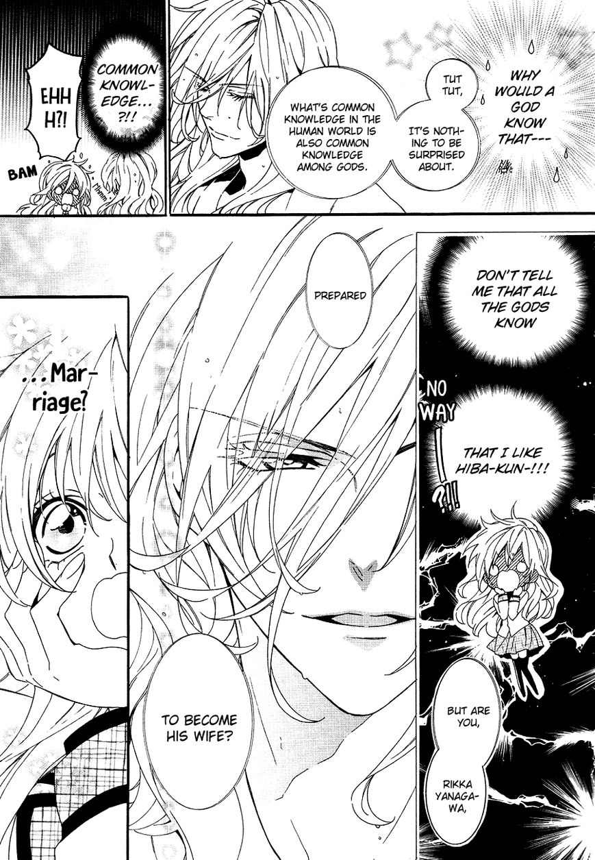 Kami-sama Gakuen @ Armeria Chapter 20 page 9 - Chapter 20