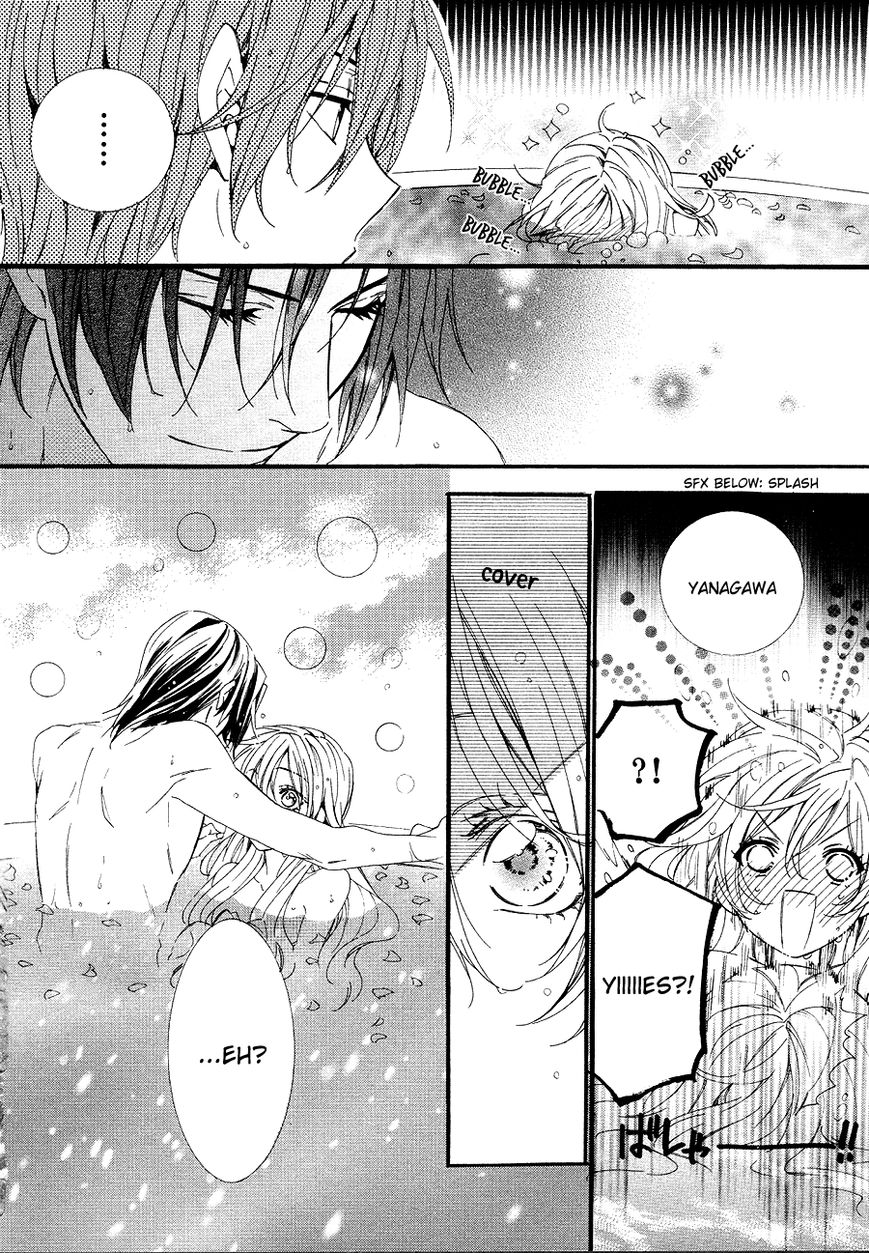 Kami-sama Gakuen @ Armeria Chapter 21.5 page 9 - Chapter 21.5