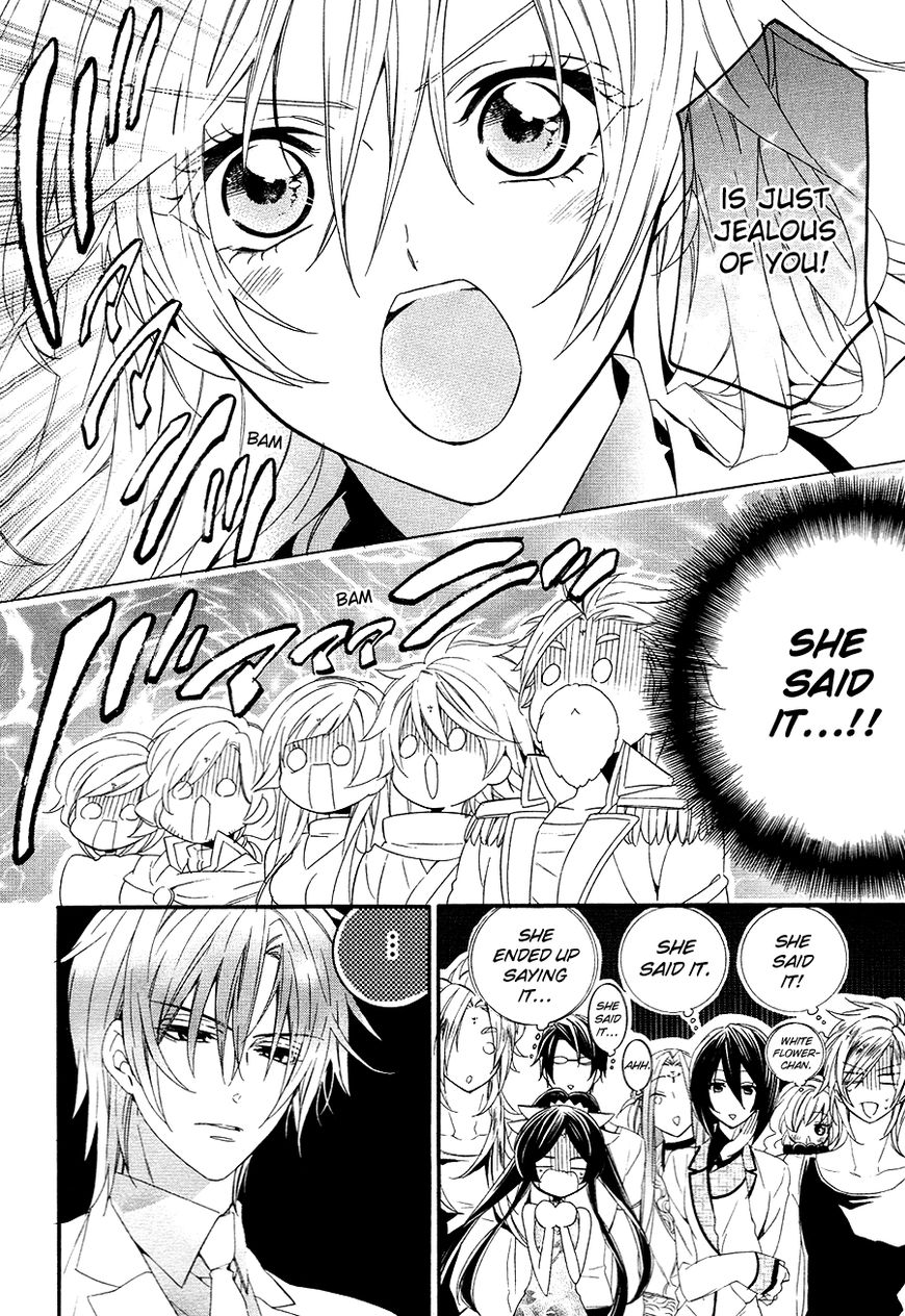 Kami-sama Gakuen @ Armeria Chapter 21 page 12 - Chapter 21