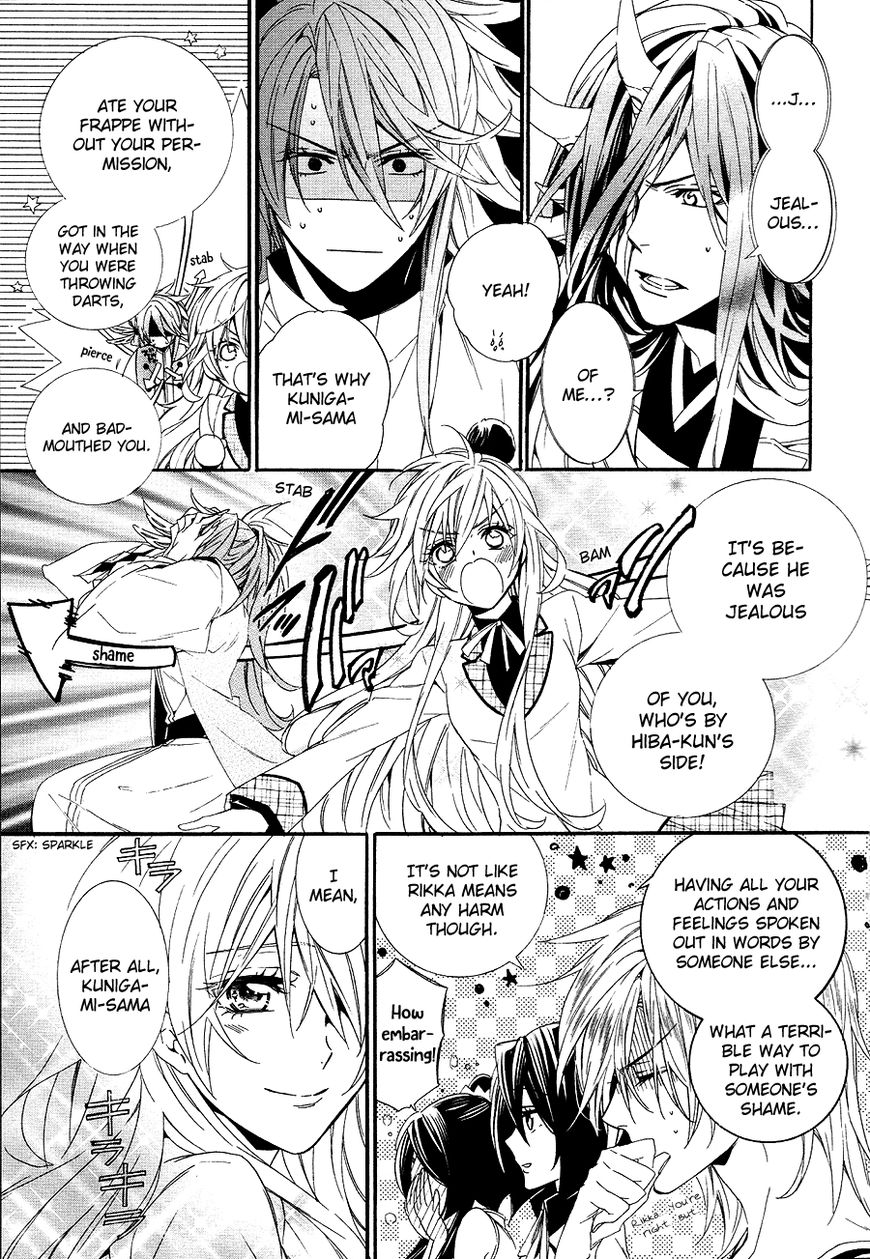 Kami-sama Gakuen @ Armeria Chapter 21 page 13 - Chapter 21