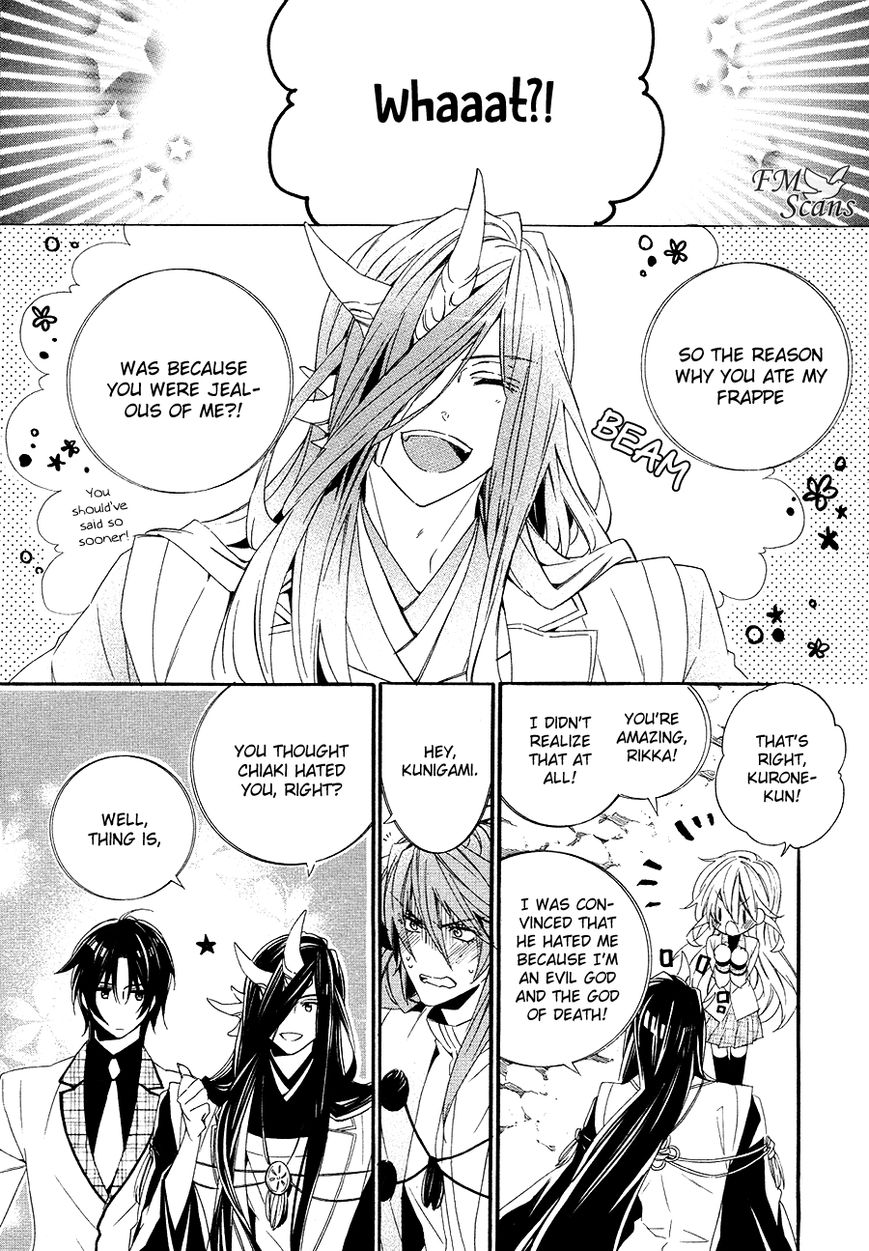 Kami-sama Gakuen @ Armeria Chapter 21 page 15 - Chapter 21