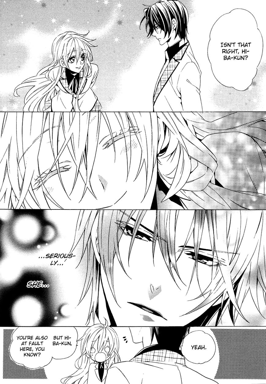 Kami-sama Gakuen @ Armeria Chapter 21 page 17 - Chapter 21