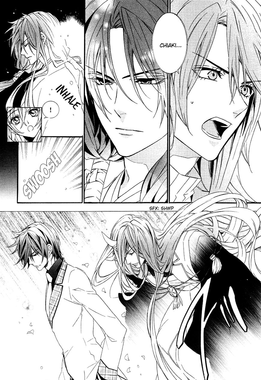 Kami-sama Gakuen @ Armeria Chapter 21 page 2 - Chapter 21