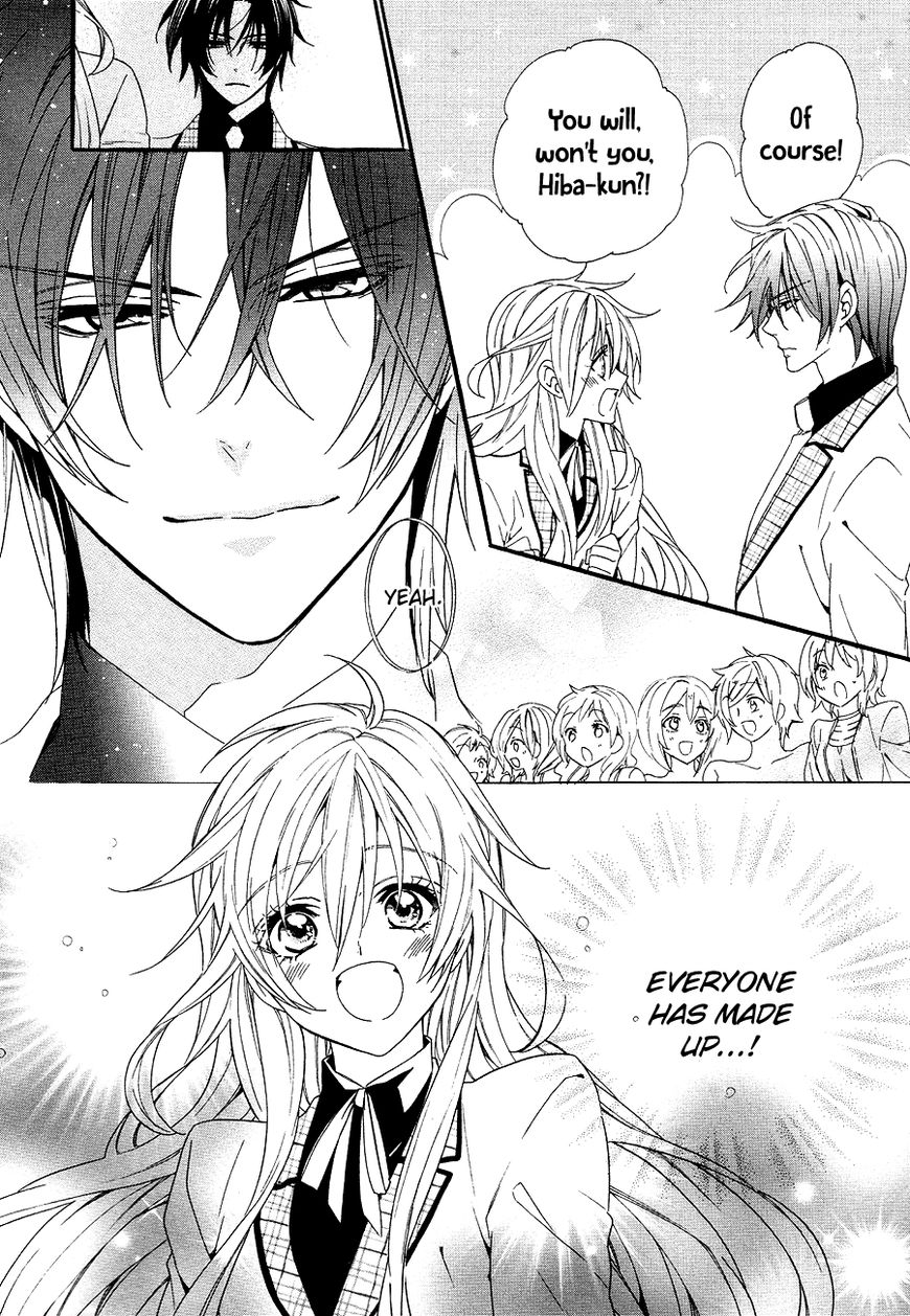 Kami-sama Gakuen @ Armeria Chapter 21 page 24 - Chapter 21