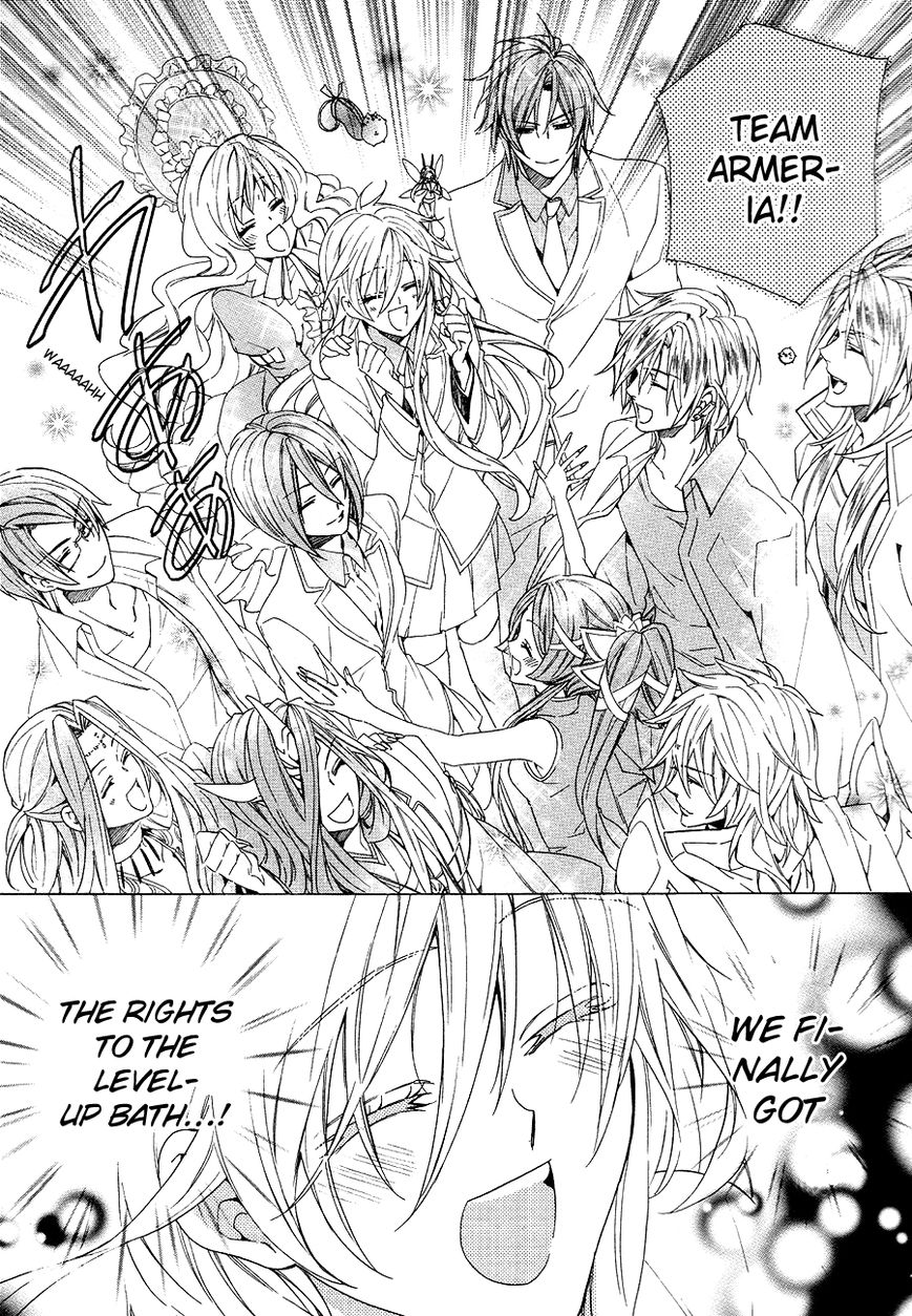 Kami-sama Gakuen @ Armeria Chapter 21 page 27 - Chapter 21