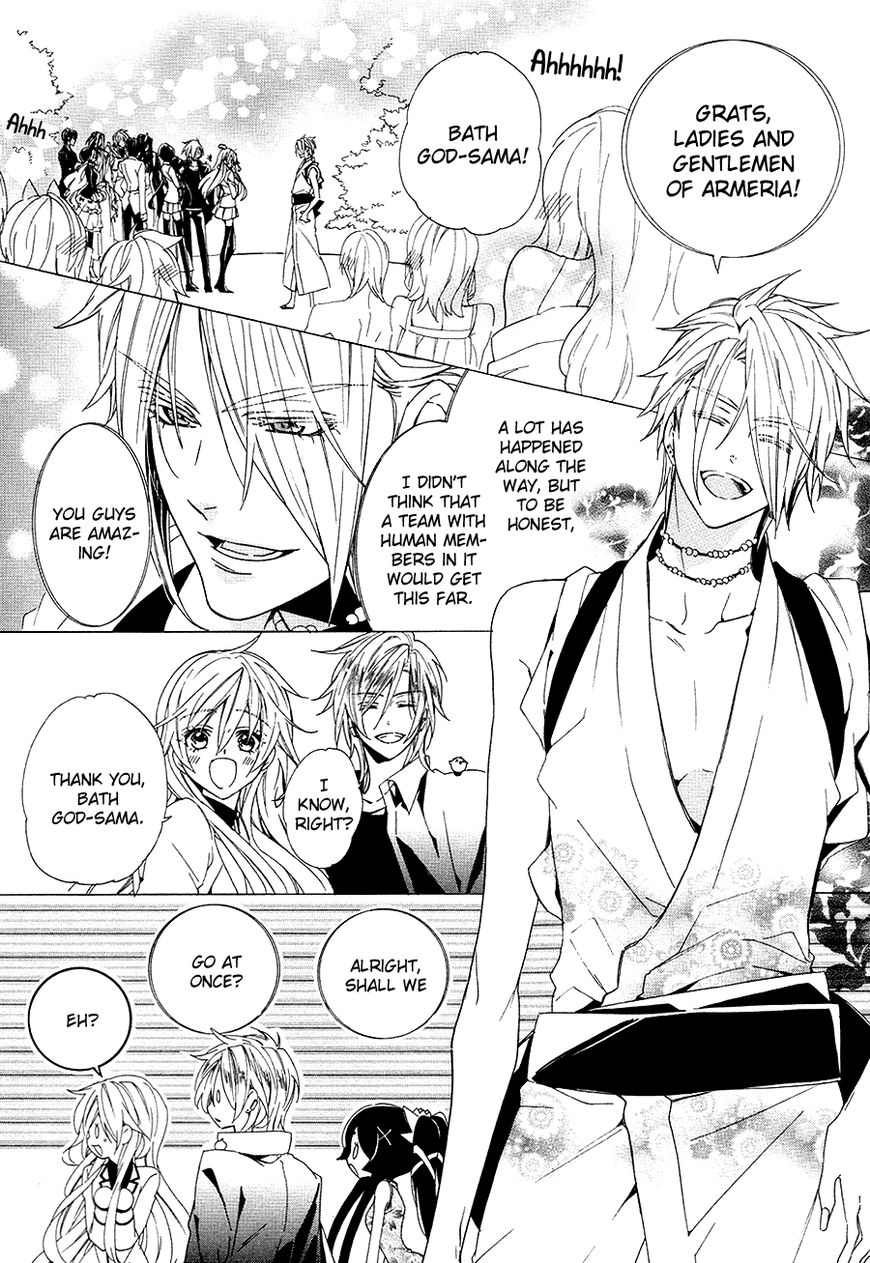 Kami-sama Gakuen @ Armeria Chapter 21 page 28 - Chapter 21