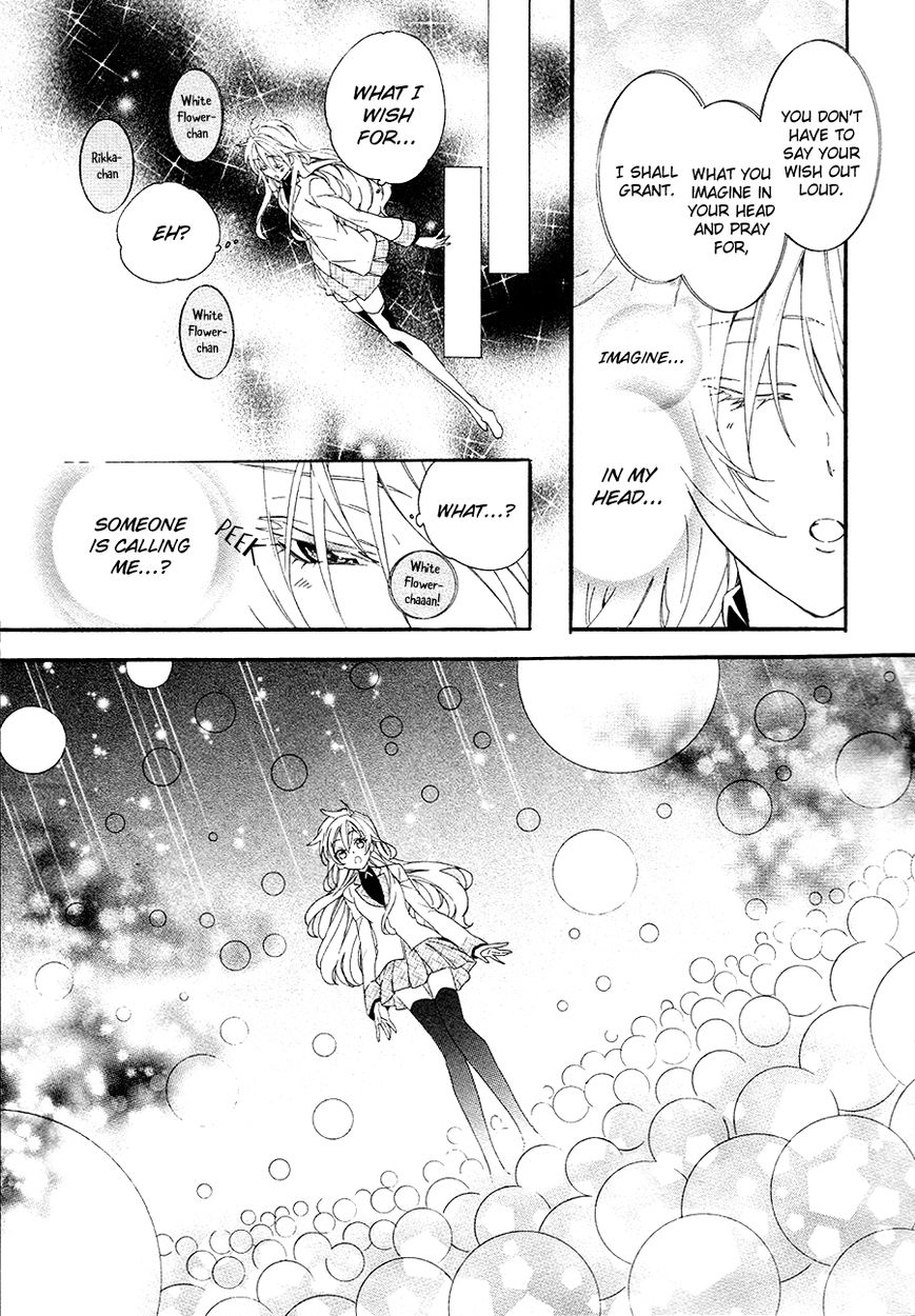 Kami-sama Gakuen @ Armeria Chapter 21 page 33 - Chapter 21