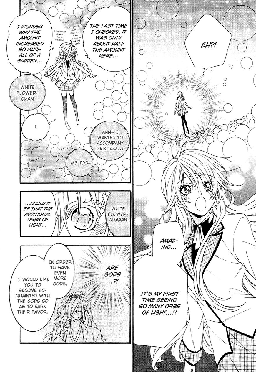 Kami-sama Gakuen @ Armeria Chapter 21 page 34 - Chapter 21