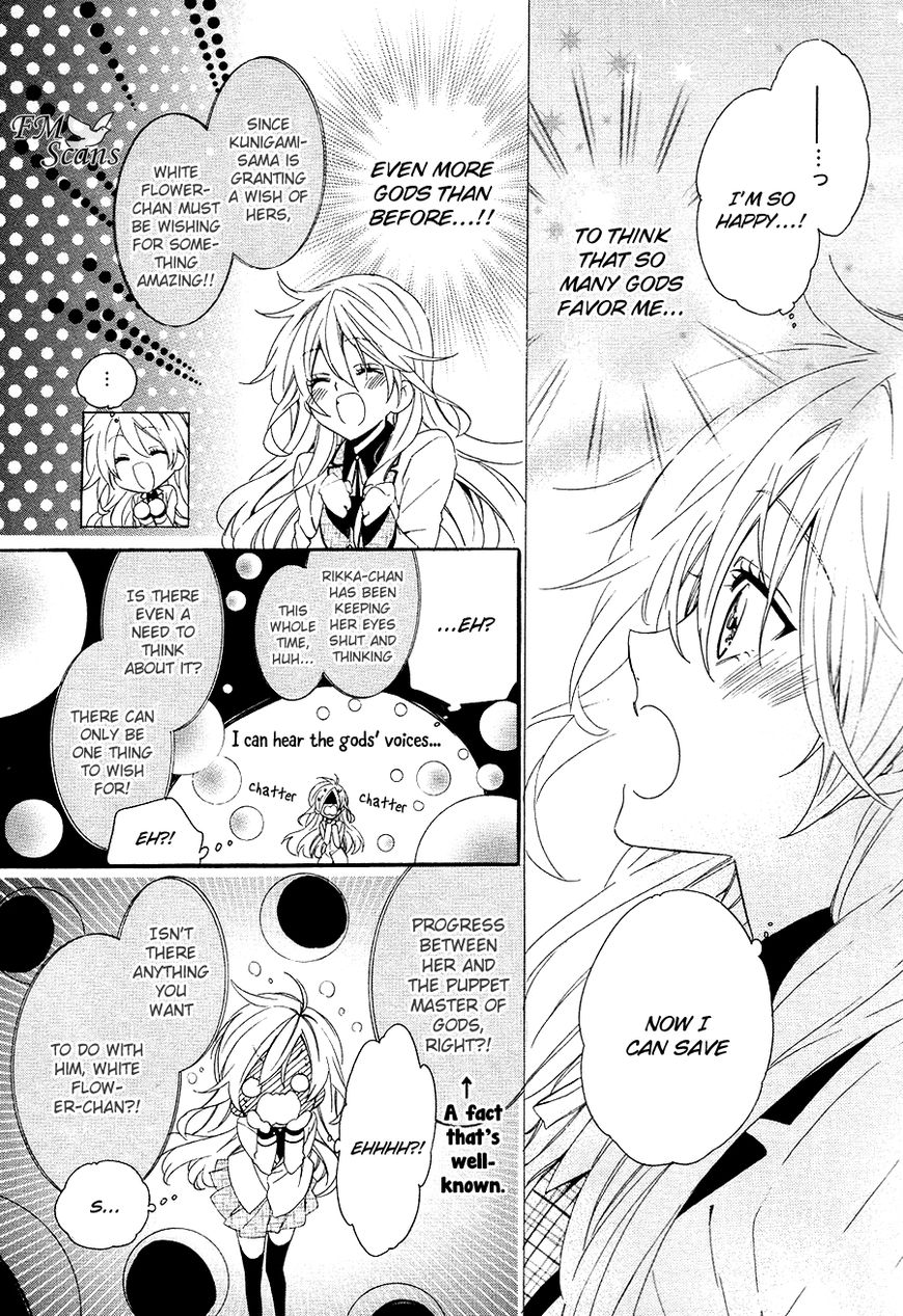 Kami-sama Gakuen @ Armeria Chapter 21 page 35 - Chapter 21