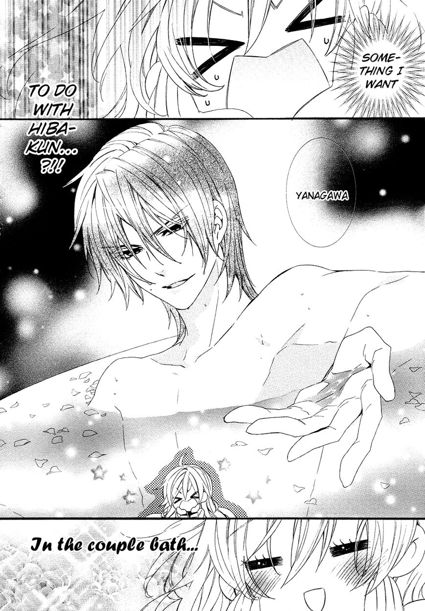 Kami-sama Gakuen @ Armeria Chapter 21 page 36 - Chapter 21