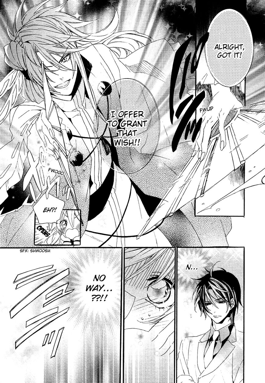 Kami-sama Gakuen @ Armeria Chapter 21 page 37 - Chapter 21