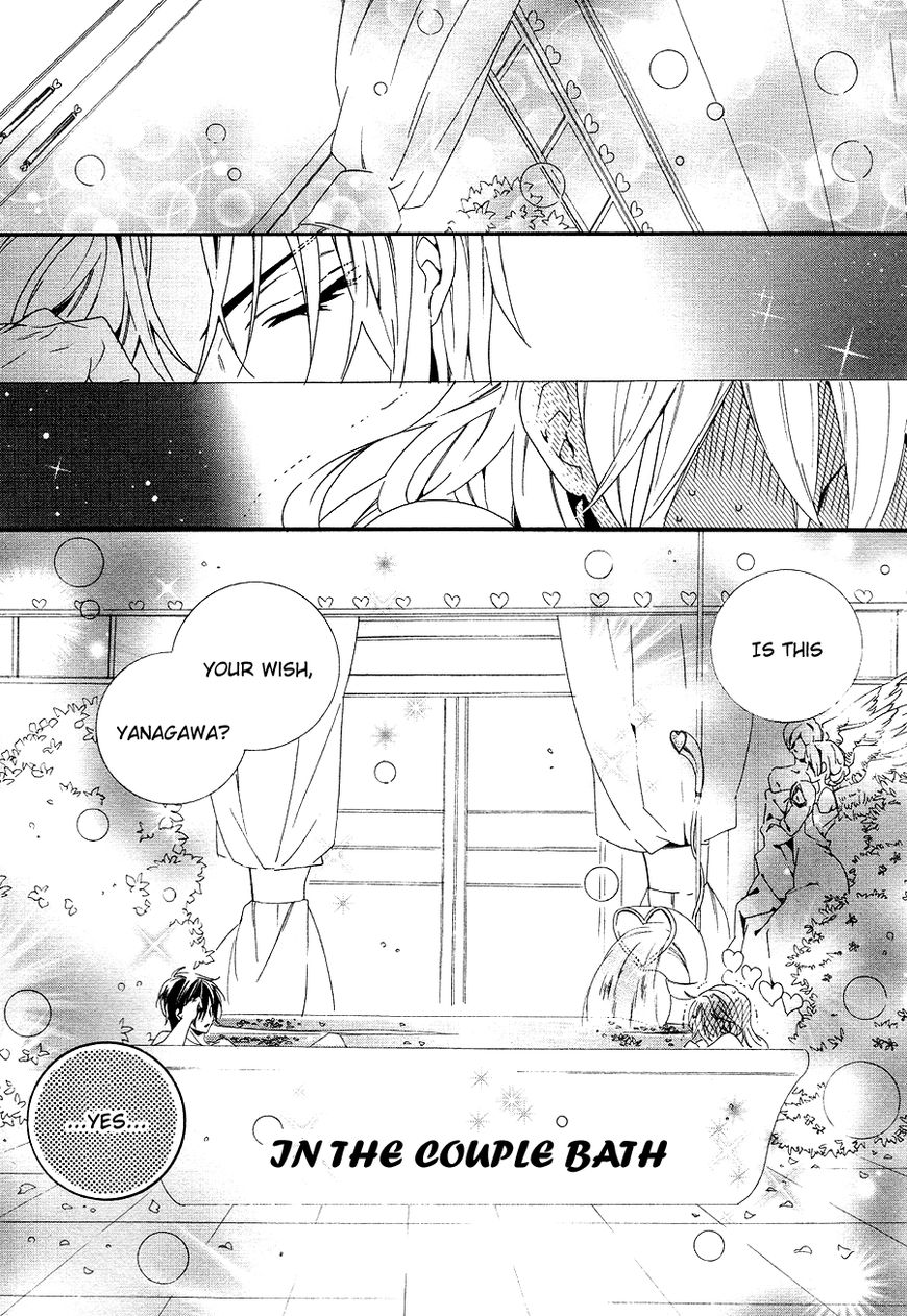 Kami-sama Gakuen @ Armeria Chapter 21 page 38 - Chapter 21