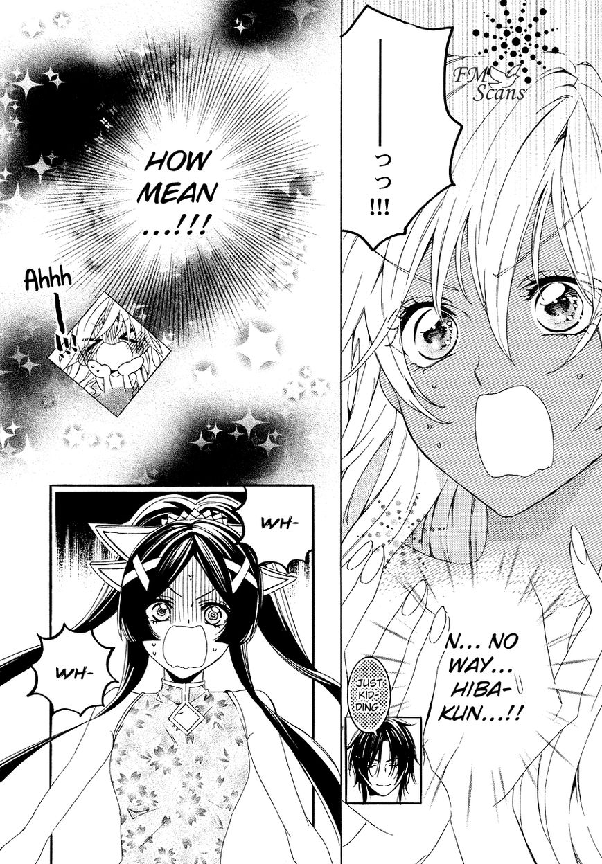 Kami-sama Gakuen @ Armeria Chapter 21 page 40 - Chapter 21